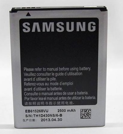Battery For Samsung Galaxy Note Gt-i9220 i717 n7000